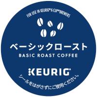 キューリグ カプセル ベーシックロースト（Kカップ） | コーヒー用品と生活雑貨のハピマル