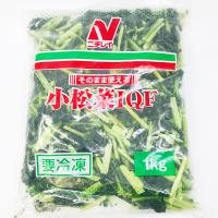 ニチレイ そのまま使える小松菜 IQF １kg  冷凍 | ハッピーモ Yahoo!店