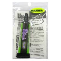 東邦産業 UV・レジン 夜光グリーン | 川西ストア