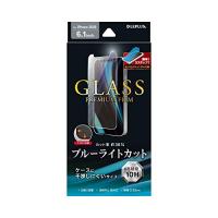 iPhone 12/iPhone 12 Pro ガラスフィルム「GLASS PREMIUM FILM」 ケース干渉しにくい ブルーライトカット | 川西ストア