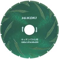 HiKOKI(ハイコーキ) 電着ダイヤモンドカッタ チップソー キッチンパネル用 外径125mm 0037-1198 | 川西ストア