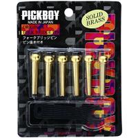 ◎PICKBOY BP-150 ブリッジピン | 川西ストア