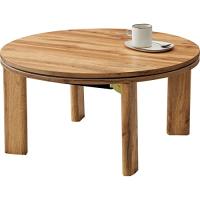 萩原(Hagihara) こたつ 円形 丸型 テーブル 幅68 木目調 折りたたみ コンパクト 一人用 リバーシブル ナチュラル モネ68NA | 川西ストア