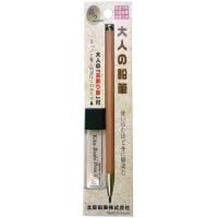 北星鉛筆 大人の鉛筆 B/2mm 芯削りセット OTP-680NST | 川西ストア