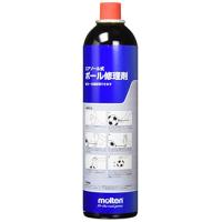 molten(モルテン) ボール修理用品 パンク修理剤 RL420 | 川西ストア