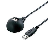 バッファロー BUFFALO USB延長ケーブル 2.0対応 スタンド付 2.0m ブラック BSUC20EDBK | 川西ストア