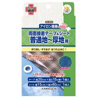 KAWAGUCHI(カワグチ) 手芸用品 普通地〜厚地用 両面接着テープ＆シート 93-054 | 川西ストア