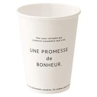 ヘッズ 紙カップ 直径7.7×9.8cm ホワイト 白 100個 容量:約270ml HEADS BNR-CUW3 | 川西ストア