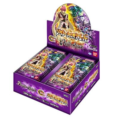 バンダイ (BANDAI) バトルスピリッツ 契約編 第2章 リベレーションオブ