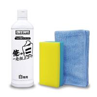 プロスタッフ 洗車用品 ガラス系ボディーコーティング剤&amp;クリーナー 俺の白 一発極上コート ホワイト車専用 250ml S138 | 川西ストア