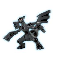 BANDAI SPIRITS(バンダイ スピリッツ) ポケモンプラモコレクション セレクトシリーズ ゼクロム | 川西ストア