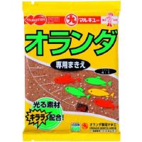 マルキュー(MARUKYU) オランダ専用まきえ | 川西ストア