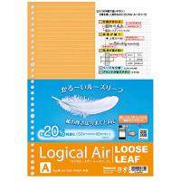 ナカバヤシ ロジカル・エアー ルーズリーフ A4 A罫 50枚 LL-A402A | 川西ストア