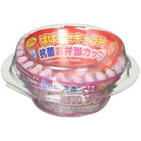 バンダイ 抗菌お弁当カップ 女児 アンパンマン 2428405 日本製 | 川西ストア
