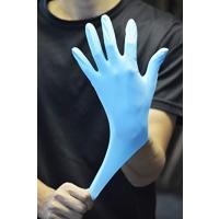 川西工業 ニトリル極薄手袋 粉なし 100枚入 #2041 ブルー L | 川西ストア