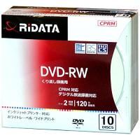 ライテック製 RiDATA 繰り返し録画用DVD-RW 10枚パック スリムケース入り DVD-RW120.10P SC A | 川西ストア