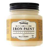 ターナー色彩 水性ペイント アイアンペイント マルチプライマー IR200901 200ml | 川西ストア