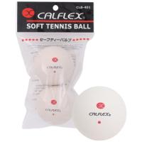 サクライ貿易(SAKURAI) CALFLEX(カルフレックス) テニス ソフトテニス ボール セーフティバルブ 2球入り ホワイト CLB-4 | 川西ストア