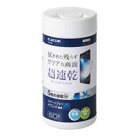 エレコム ウェットティッシュ ドライ クリーナー 除菌 速乾性 60枚入り 拭き跡が残らない スマホ・タブレット用 日本製 WC-ST60 | 川西ストア