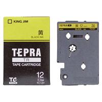 キングジム テープカートリッジ テプラTR 12mm TC12Y 黄 | 川西ストア