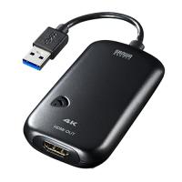 サンワサプライ USB3.0-HDMIディスプレイアダプタ 4K対応 (USB Aコネクタ オス-HDMIコネクタ メス) USB3.2 Gen | 川西ストア