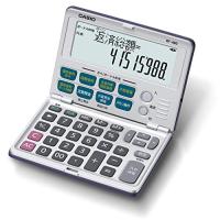 CASIO(カシオ) 金融電卓 折りたたみ手帳タイプ BF-480-N | 川西ストア