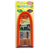 カーボーイ くねくねロック ロング 長さ40cm オレンジ | 川西ストア