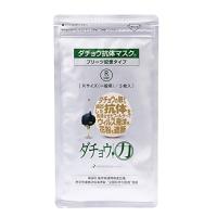 ダチョウマスクのおすすめ人気商品一覧 通販 - Yahoo!ショッピング