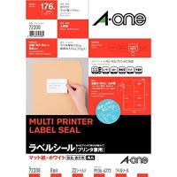 エーワン ラベルシール 宛名 ラベル 用紙 作業しやすい加工 8面 22シート 72308 | 川西ストア