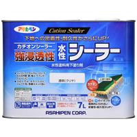 アサヒペン 塗料 ペンキ 強浸透性水性シーラー 7L 透明 クリヤ 水性 カチオンシーラー 下塗り用 1回塗り ヤニ止め効果 アク止め効果 密着 | 川西ストア