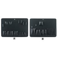 ホーザン(HOZAN) 工具差し ケースのフタ部に収納可能 B-740 | 川西ストア