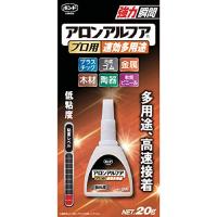 コニシ(KONISHI) ボンド アロンアルフア プロ用 速効多用途 20g #04986 | 川西ストア