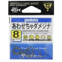 がまかつ(Gamakatsu) シングルフック A1 あわせちゃダメジナ 茶 8号 10本 66276 | 川西ストア