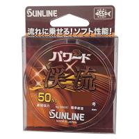 サンライン(SUNLINE) ナイロンライン パワード渓流 50m 0.8号 ナチュラルブラウン | 川西ストア