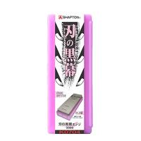 シャプトン 刃の黒幕 ＃5000 仕上エンジ K0704 | 川西ストア