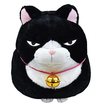 ひげまんじゅう（ぬいぐるみ）｜おもちゃ | ゲーム、おもちゃ の商品