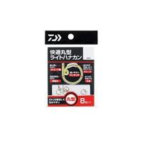 ダイワ(DAIWA) 鮎用ハナカン ゴールド 6.0mm 徳用 快適丸型ライトハナカン | 川西ストア