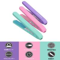 サンキューマート ヘアアイロン ミニサイズ ストレート カール 2way レディース 約cm コンパクト 04 サンキューマート Web Shop 通販 Yahoo ショッピング