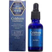 エテルノ シェリボーン ディープエッセンス ヒト幹細胞美容液 30ml | Happiness Life