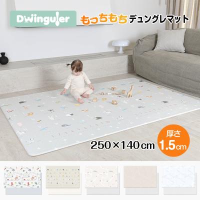 デュングレ（プレイマット（ベビー用））｜おもちゃ、教材 | ベビー