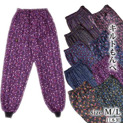 もんぺ（色：ピンク系）のおすすめ人気商品一覧 通販 - Yahoo!ショッピング