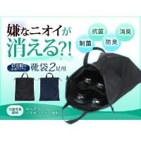 お受験グッズのハッピークローバー - Yahoo!ショッピング