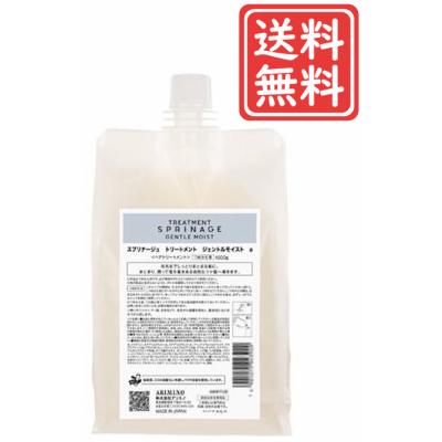 ハピクラ - アリミノ｜Yahoo!ショッピング