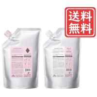 jemile fran（ジェミールフラン） ミルボン シャンプー D(ダイヤ