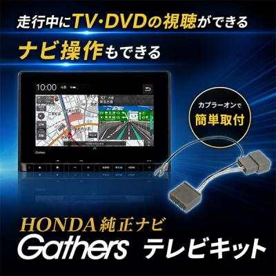 vxm-245zfeiのおすすめ人気商品一覧 通販 - Yahoo!ショッピング