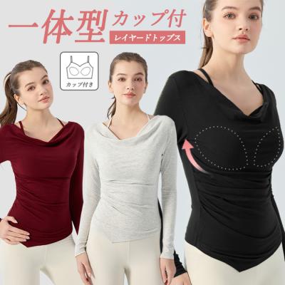 【新品】ＬＡＶＡくびれ美トップス くびれ美トップスの商品一覧 通販 - Yahoo!ショッピング