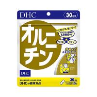 DHC オルニチン 30日分 (150粒) | ハッピー企画