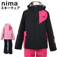 新作 スキーウェア キッズ ジュニア スノーウェア 子供用 男の子 ...