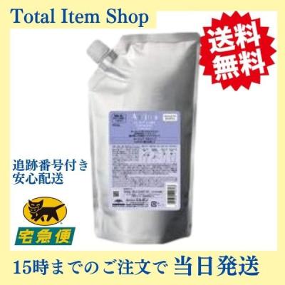 トータルアイテムショップヤフー店 - オージュア（Aujua