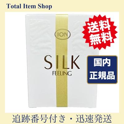 イオン化粧品 おすすめ人気商品一覧 通販 - Yahoo!ショッピング
